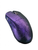 Игровая мышь IPI Qi Pro 8K Purple &mdash; карбоновый корпус, PAW3950, 42000 DPI, 8000 Hz, ультралегкая 54 г IPI-QIPRO-PUR фото