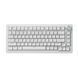 DrunkDeer A75 Pro Magnetic Switch White