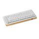 DrunkDeer A75 Pro Magnetic Switch White