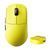 Scyrox V8 Yellow - ultra-light gaming mouse 36 g, PixArt 3950 sensor, 250 mAh, wireless/wired, custom encoder