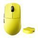 Scyrox V8 Yellow - ultralekka mysz gamingowa 36 g, sensor PixArt 3950, 250 mAh, bezprzewodowa/przewodowa, niestandardowy koder