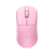 ATK Dragonfly A9 Mini+ Petal Pink ATK-A9-MINIPLUS-PPNK фото