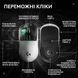 Logitech PRO X2 SUPERSTRIKE LIGHTSPEED White/Black 910-007776 фото 3