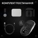 Logitech PRO X2 SUPERSTRIKE LIGHTSPEED White/Black 910-007776 фото 11