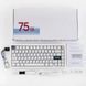 Klawiatura mechaniczna Cidoo QK75 Obudowa PC | 75% Tri-Mode | Hot-swap | Mocowanie uszczelki | VIA, Niedostępny, Biały