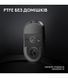 Gaming mouse Logitech G Pro X Superlight 2 Black