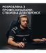 Gaming mouse Logitech G Pro X Superlight 2 Black