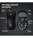 Gaming mouse Logitech G Pro X Superlight 2 Black