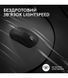 Gaming mouse Logitech G Pro X Superlight 2 Black