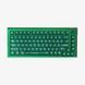 DrunkDeer A75 Ultra - flagship Hall Effect keyboard 75% with 32 kHz scanning and OmniSpring, Out of stock, Green