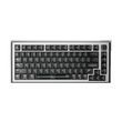 Keyboard DrunkDeer A75 Ultra Silver