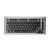 DrunkDeer A75 Ultra - flagship Hall Effect keyboard 75% with 32 kHz scanning and OmniSpring, Out of stock, Silver