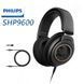 Philips SHP9600 Black