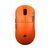 ATK Dragonfly A9 Air ATK SwiftLight Optical Switches Sunset Orange