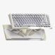 DrunkDeer A75 Ultra - flagship Hall Effect keyboard 75% with 32 kHz scanning and OmniSpring, Out of stock