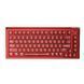 DrunkDeer A75 Ultra - flagship Hall Effect keyboard 75% with 32 kHz scanning and OmniSpring, Out of stock, Red