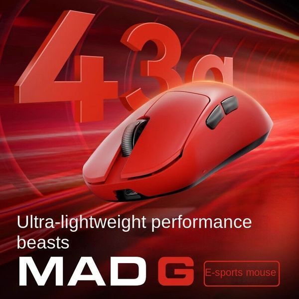 Мышь Madlions MAD G Max Black FGG-MAD-G-MAX-BLK фото