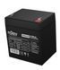 Rechargeable battery Njoy GP05122F 12V 5 AH ( BTVACEUOBTO2FCW01B ) AGM
