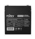 Rechargeable battery Njoy GP05122F 12V 5 AH ( BTVACEUOBTO2FCW01B ) AGM