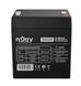Rechargeable battery Njoy GP05122F 12V 5 AH ( BTVACEUOBTO2FCW01B ) AGM