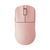 Mouse ATK Blazing Sky F1 V2 Ultimate 2.0 Coral Pink Series Esports Wireless Mouse - universal wireless gaming mouse for eSports