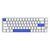 GAMING KEYBOARD ATK68 V2 Pro White-Blue | Magnetic switches Rapid Trigger