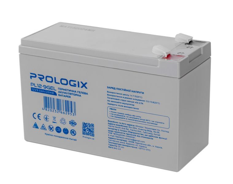 Акумуляторна батарея Prologix 12V 9AH (PL12-9GEL) GEL PL12-9GEL фото