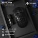 Bezprzewodowa ultralekka mysz do gier ATTACK SHARK R5 Ultra - PixArt PAW3950MAX, 8000 Hz, 42000 DPI
