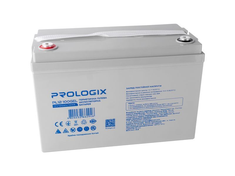 Акумуляторна батарея Prologix 12V 100AH ​​(PL12-100GEL) GEL PL12-100GEL фото