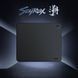 Scyrox Sosu - professional gaming mat with controlled sliding, 4.5 mm, Balanced Control, for FPS players