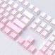 Klawisze Gradalne Side-Print PBT | Gradalne czapki z symbolami bocznymi | Profil wiśniowy 141 klawiszy, Dostępny