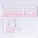 Klawisze Gradalne Side-Print PBT | Gradalne czapki z symbolami bocznymi | Profil wiśniowy 141 klawiszy, Dostępny