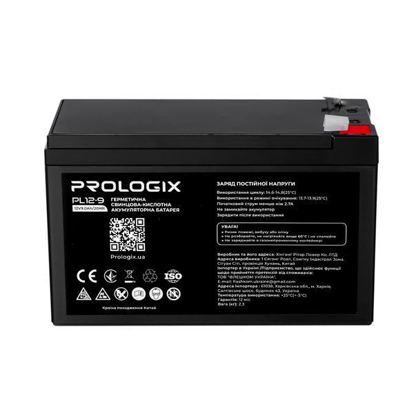 Акумуляторна батарея Prologix 12V 9AH (PL12-9) AGM PL12-9 фото