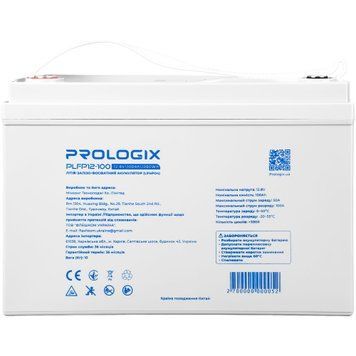 Акумуляторна батарея Prologix 12.8V 100AH ​​1280Wh ( PLFP12-100 ) LiFePO4 PLFP12-100 фото
