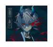 Игровой коврик Demon с аниме-принтом и гладкой поверхностью