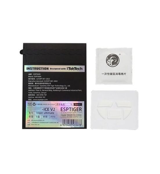 Esptiger glides ICE V2 for Razer Viper Ultimate - ultra-fast PTFE Speed-class legs with touch ring