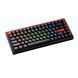 DrunkDeer G75 - magnetic keyboard with variable activation 0.2&ndash; 3.3 mm, Rapid Trigger, RT Plus modes, improved shock absorption and Hull Gasket housing, Out of stock, Black