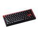 DrunkDeer G75 - magnetic keyboard with variable activation 0.2&ndash; 3.3 mm, Rapid Trigger, RT Plus modes, improved shock absorption and Hull Gasket housing, Out of stock, Black