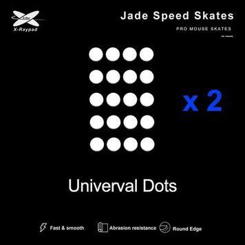 Mouse feet (glides) X-raypad Jade DIY Mouse Skates Universal 0.8 mm PTFE Dots, Universal dots