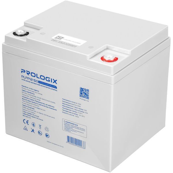 Акумуляторна батарея Prologix 12.8V 50AH 640Wh ( PLFP12-50 ) LiFePO4 PLFP12-50 фото
