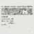 Set of keycaps for keyboard 135 pcs &ndash; PBT Double-Shot, 5-sided printing, anime design, Cherru profile, In stock, White