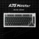 DrunkDeer A75 Master HE Arctic Silver &ndash; klawiatura magnetyczna w 75% z szybkim wyzwalaczem, efektem Halla, aluminiową gałką