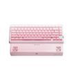 MCHOSE G75 V2 Pink MC-G75-V2-PNK  фото
