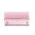 MCHOSE G75 V2 Pink MC-G75-V2-PNK  фото