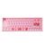 ATK RS6 Air Zenith Switches Pink ATK-RS6-ZEN-AIR-PNK фото