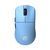 Mouse ATK Blazing Sky F1 V2 Extreme 2.0 LEVIATAN Collab Series Esports Wireless Mouse - universal wireless gaming mouse for eSports