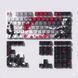Keycap Sakura PBT do klawiatury mechanicznej &ndash; Dye-Sub, Nowości, 108&ndash;140 klawiszy, Dostępny