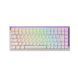 DrunkDeer G75 &mdash; магнітна клавіатура з регульованою активацією 0.2&ndash;3.3 мм, Rapid Trigger, RT Plus режимами, топовою амортизацією та корпусом Hull Gasket DD-G75-PUR фото 1