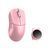 WLmouse HUAN Pink - ultra-light 48 g mouse with an all-magnesium body, PAW3950HS sensor and native 8K polling