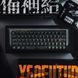 DrunkDeer X60 Future HE &mdash; професійна ігрова клавіатура 60% з Hall Effect, Rapid Trigger та 8000 Гц DD-X60-FHE-ANSI-BLK фото 6